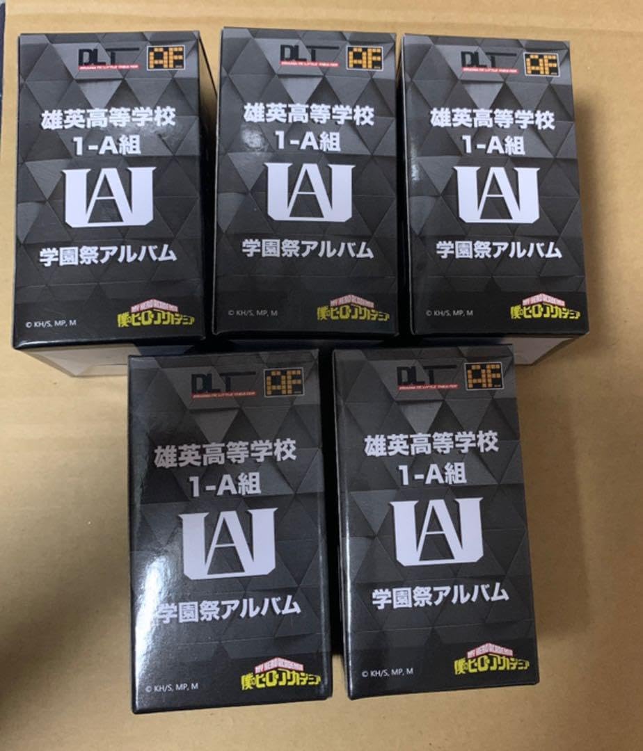 Amazon | 僕のヒーローアカデミア ヒロアカ 中国 十傑フィギュア 常闇